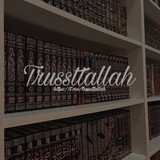 Trussttallah