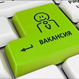 IT INTERN. IT-BILIM
