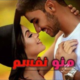 پـِْاتـ℘ِْـوق منـ℘ِْـِْونـ℘ِْـفسـ℘ِْـم