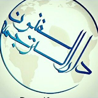 پژوهشگران و مترجمان دارالفنون