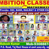 AMBITION CLASSES