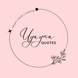 𝓤𝔂𝓪𝔂𝓷𝓪 𝓠𝓾𝓸𝓽𝓮𝓼 📝