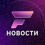 Finandy Новости