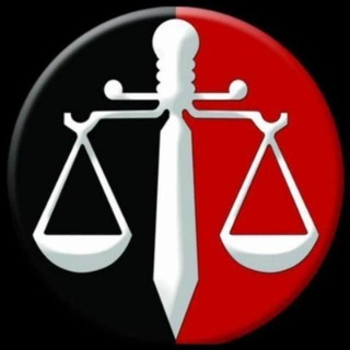 المكتبه القانونيه ⚖ شريعه وقانون ⚖ جامعة صنعاء ⚖ جامعة ذمار⚖ جامعة تعز ⚖ جامعة السعيدة ⚖ جامعة الحكمة⚖ الحقوق الانسانية
