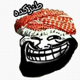 😜 طَـــــنز کَـــده 😉