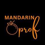 MANDARIN PROF🍊