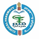 اللجنة العلمية# الدفعة الرابعة ❈صيدلة❈