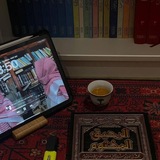 مَـلاذ | ١٤٢٧هـ.