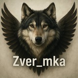Zver_mka