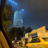 أَبـٓيٰـاتٌ ١٤٢٤ هـ
