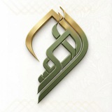 العتبة الحسينية المقدسة|معهد الأسرة المسلمة