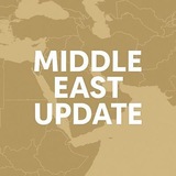 Middle East Update