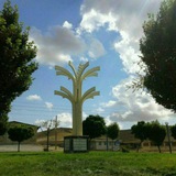 کانال آقکند