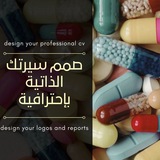 Medical Rx