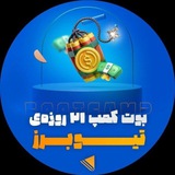ویدئو های چالش 21 روزه کد 2