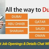 GULF JOBS FOR ALL NATIONALITY |وظائف الخليج
