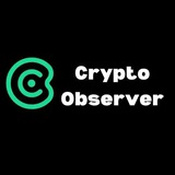 Crypto Observer