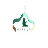 نۨــڛۣــٰا̍ٻۧــمۘ 🤍 🌿