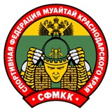 КУБАНЬ МУАЙТАЙ