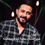 قناة شعر شعبي ✔️