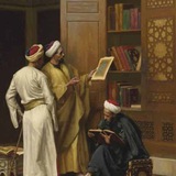 أبيات فصحى