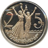 Farankaa - ፈረንካ