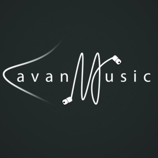 🎤▒ لLAvanاۆان موزیـMusicـــــڪ▒🎧