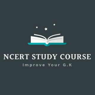 NCERT Study Course
