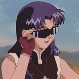 O SU