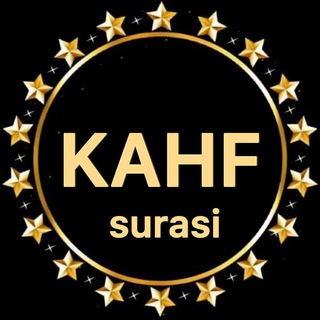 KAHF SURASI