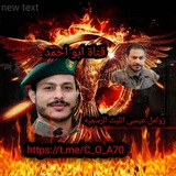 زوامل عيسى الليث كل جديد (2025)