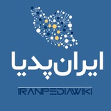 ایران پدیا