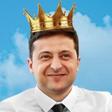 Таємниці Офісу Президента