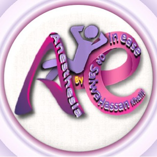Anesthesia in ease By Dr: Salwa Hassan Khalil