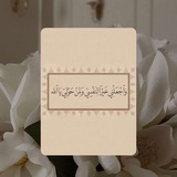 إنتقـائيــة جــداً '♡
