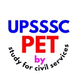 UPSSSC PET 2025 EXAM by study for civil services #upsssc #pet2025 #upssscpet2025