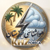 هواشناسی خوزستان