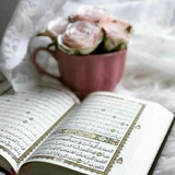 قناة أم علي السلفية