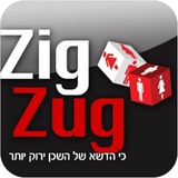 זיגזוג חילופי זוגות ו- פוליאמוריה - swingers zigzug