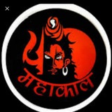 *AJ FIXAR ( MAHAKAL KING š )