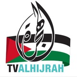 TV ALHIJRAH