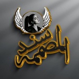 اسئله وشرح فقرات﮼⧼ ↄ⎽ɹ̇⎽ɹɹɹ ⚖️