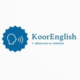🌞 جمل إنجليزية مع النطق لكل المستويات 🗣