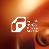 فكرة - Idea