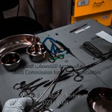 مستندات خاصه لـ فني التعقيم الطبي²