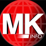 ๐ฎ๐ฑ ๐จ MK INFO 2<i class="emoji" style="backgroun