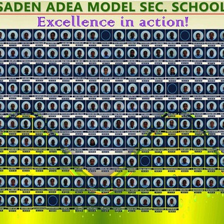 SADEN ADEA SECONDARY SCHOOL OFFICIAL
