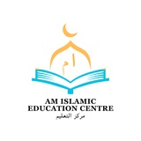 AM Islamic Education Center