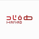 دورههای تخصصی تربیت روانشناس و درمانگر