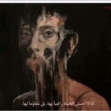 أحمد محمد- أخصائي نفسي